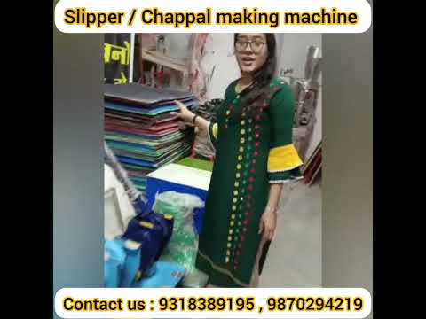 Hydraulic Chappal Making Machine