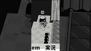 この香ばしさは記者でしょ！#shorts
