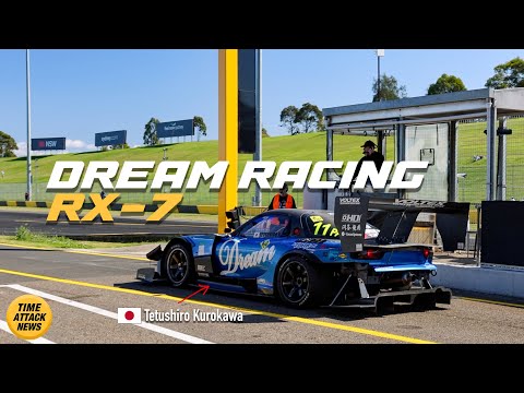 DREAM Racing RX7 Time Attack car at WTAC! 2023