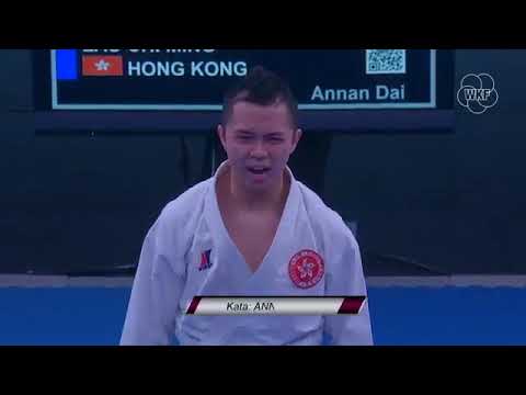 Yi-Ta Wang (TPE) - Chi Ming Lau (HKG) - Karate 1 Rabat 2018 - Bronze Medal Kata Male