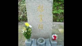 Prayer of Nagasaki - Ave Maria - The Lord&#39;s Prayer - Charlotte Church