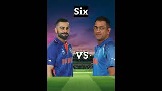 Virat Kohli vs Ms Dhoni #shorts #cricket #ipl #comparison #viratvsdhoni
