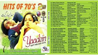 HITS OF 70S II YAADEIN SOFT MELODY HITS II 70S क