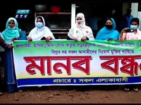 জাতীয় শোক দিবস উপলক্ষে ঠাকুরগাঁওয়ে বিভিন্ন প্রতিযোগিতায় বিজয়ীদের মাঝে পুরস্কার বিতরণ