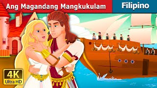 Download lagu Penyihir Cantik | @FilipinoFairyTales mp3 Download lagu Penyihir Cantik | @FilipinoFairyTales mp3