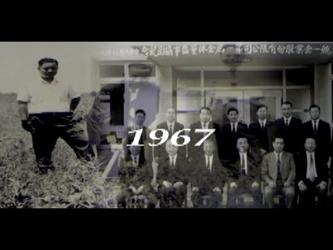 Aqua master Introduction- All (English Version)