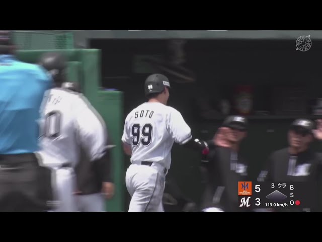 【ファーム】反撃へ!! マリーンズ・ソト レフト方向へ3ランホームランを放つ!! 2025年6月4日 千葉ロッテマリーンズ 対 オイシックス新潟アルビレックスBC