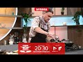 Ciprian Enea Omul Cu 13 Pașapoarte Am Mâncat Inimă Crudă