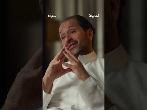 Yemeni Windows Media