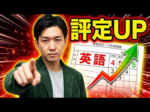 埼玉県の中学生の保護者限定で雑談相手になります お子様の学習や進路に関するお話