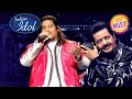 Main Yahaan Hoon Song पर Priyanshu की Singing Udit जी को लगी Magical Indian Id
