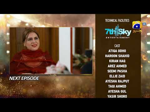 Dao Episode 10 Teaser - HAR PAL GEO