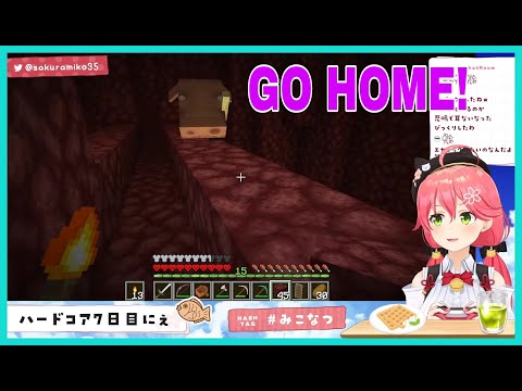 Hololive's Sakura Miko chased in Nether! Hardcore Minecraft