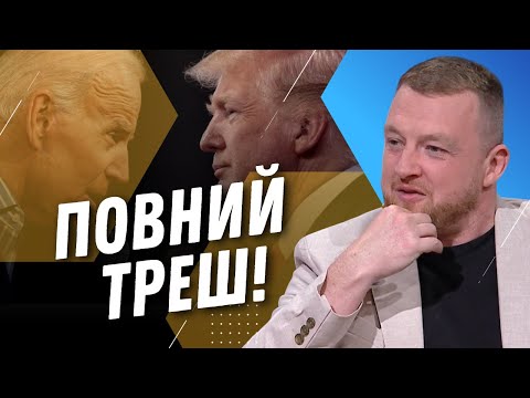 Сергій Фурса на телеканалі Ми - Україна