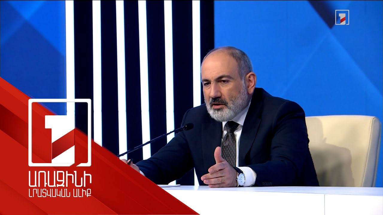 Գյուղատնտեսության ոլորտում մոտ մեկ տասնյակ զարգացման ծրագրեր ենք իրականացնում. Փաշինյան