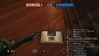 [R6S]  consome ソロランク 2戦ぐらい！　鼻水が止まらない...