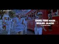 Tujhko Mirchi Lagi Toh Main Kya Karu Status Mirchi Lagi Toh Whatsapp Status Mirchi Lagi Status