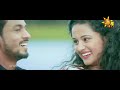 sansaraye-nilan-salinda-17-02-2018