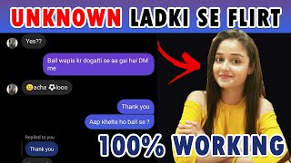Chatting : Unknown ATTITUDE Girl Most Amazing Chat | Instagram Chat | How to Impress Girl | Part - 1