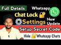 Whatsapp Chat Lock Settings in Tamil \ Whatsapp Locked Chats Hide \ Whatsapp Secret Code New Update
