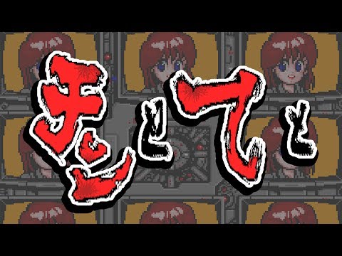 Dick and Hand / チンと手と (disk 1)