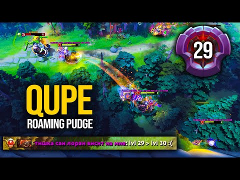 WHEN MASTER TIER PUDGE IS BETTER THAN GRANDMASTER TIER TECHIES | QUPE ROAMING PUDGE | Pudge Official