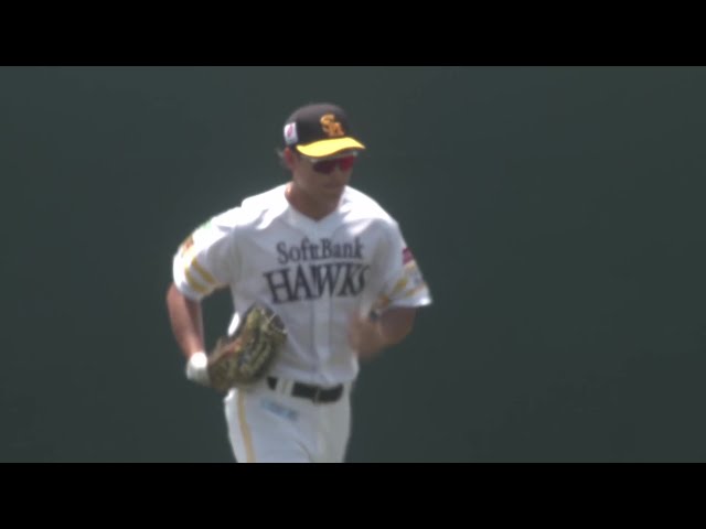 【ファーム】ピンチ凌ぐナイスプレー!! ホークス・笹川吉康が追加点を許さぬ見事なキャッチ!! 2025年7月6日 福岡ソフトバンクホークス 対 中日ドラゴンズ