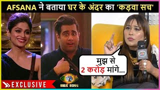 Afsana Khan SLAMS Shamita Shetty & Bigg Boss Makers, Reveals Dark Secrets | Exclusive Interview video