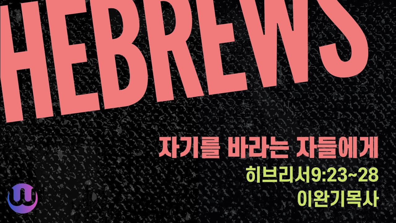 유투브 썸네일