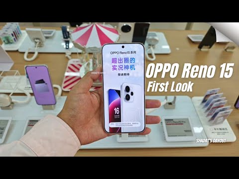 OPPO Reno 15 Hands on - Leaks & Rumors, Specs, Release Date