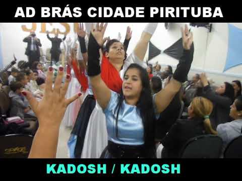 GRUPO DE GESTOS KADOSH AD BRÁS CIDADE PIRITUBA