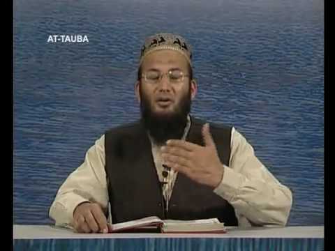 Sout ul Quran 256 - Surah At Taubah 9[100-106].wmv