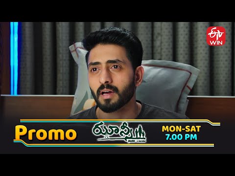 Jhansi Latest Promo | Episode No 308 | 15th January 2026 | ETV Telugu