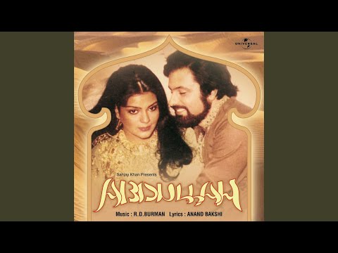 Aai Khuda Har Faisla (Abdullah / Soundtrack Version)