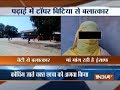 Girl abducted and gangraped while going to coaching in Haryana