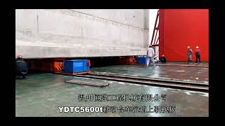 New YDTC13200T gantry crane | Image 4 - Machineryline