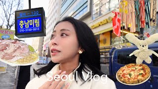 vlog. ソウルに来て1ヶ月が経ちました