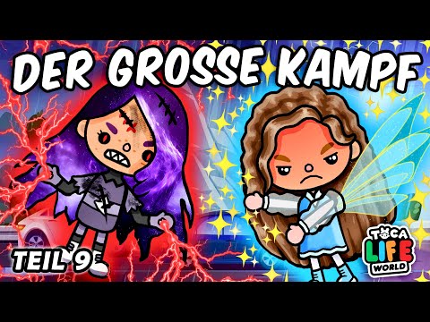 🔥 DER FINALE KAMPF DER SUPERHELDEN GUT VS BÖSE 🦸🏻‍♀️ PART 9💥 DEUTSCHE TOCA BOCA STORY #tocaboca