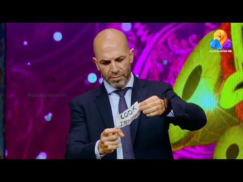 Comedy Utsavam│Flowers│Ep#505