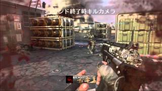 MSMC Quad Cam?