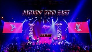 Migos - Movin&#39; Too Fast - Lyrics (Sub Español)