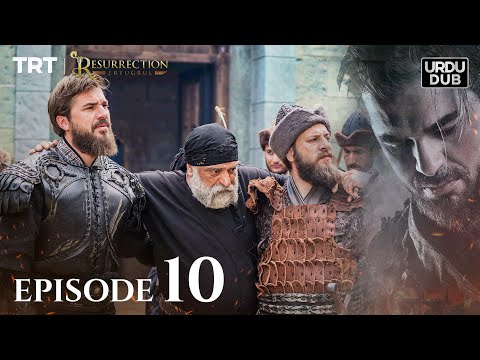 Ertugrul Ghazi Urdu | Episode 10 | Season 1