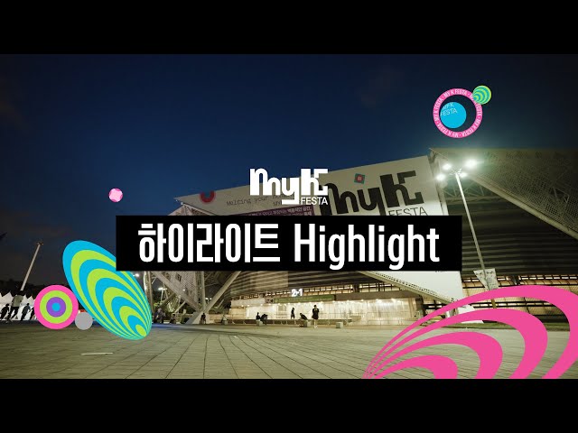 포토 갤러리 유튜브 썸네일