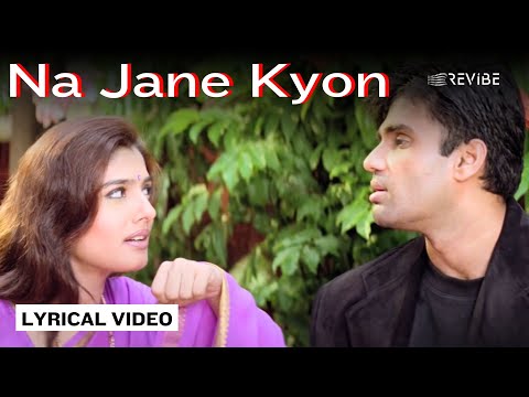 Na Jane Kyon — watch video