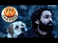 The Hymn Of Dharma Charlie 777 Moviesongs Charlie777 Movies