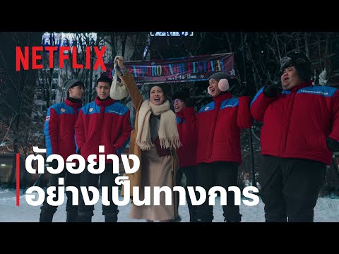 ตัวอย่างอย่างเป็นทางการ