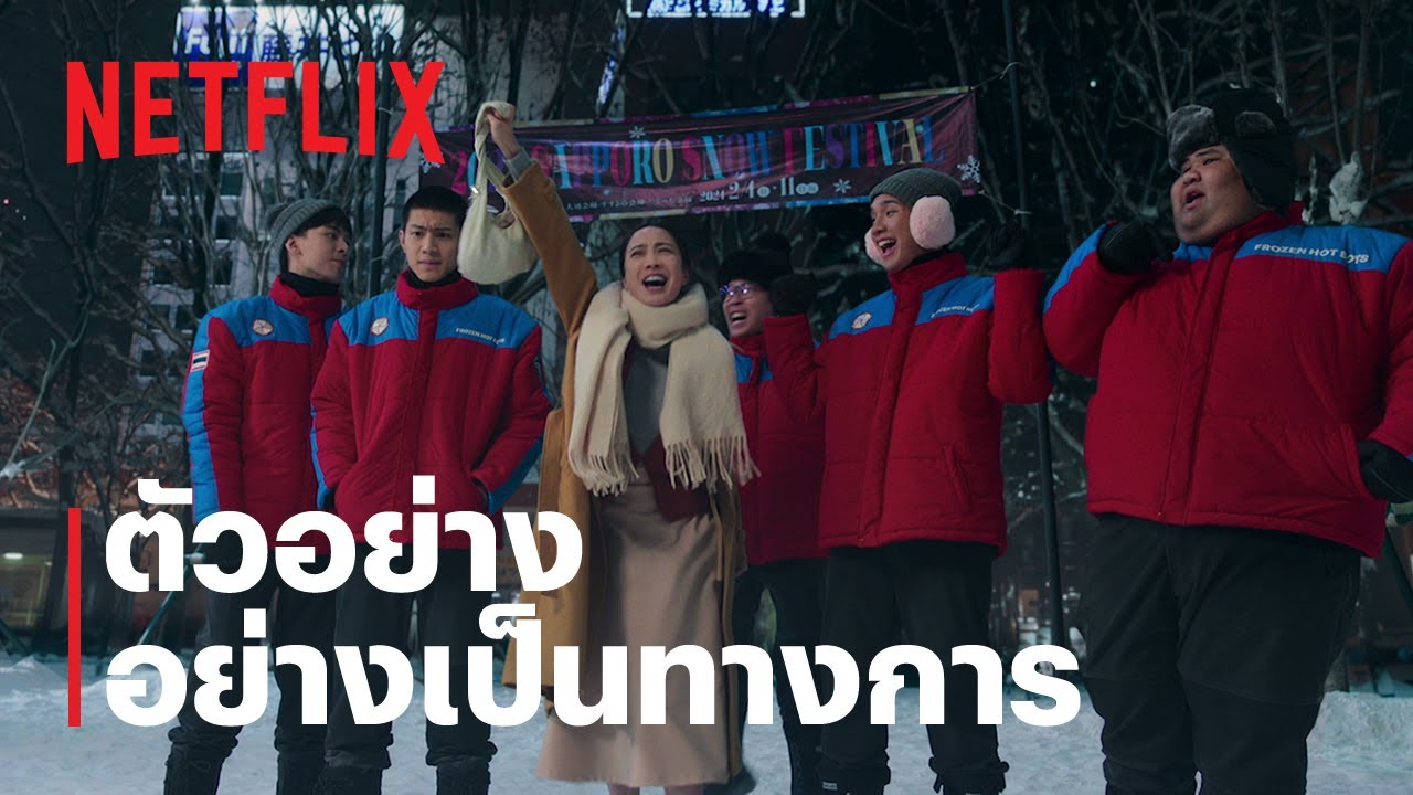 ตัวอย่างอย่างเป็นทางการ