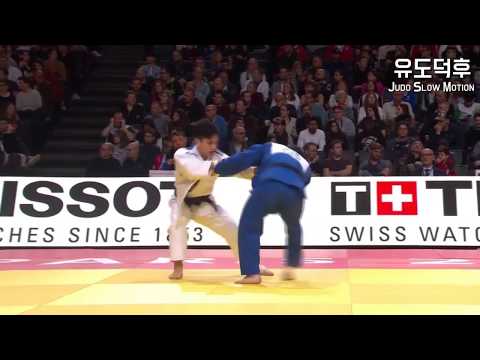 ANBAUL _ SEOINAGE1 _ Paris Grand Slam 2020 _ JUDO SLOW MOTION 안바울 업어치기1