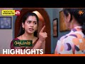 Moondru Mudichu Highlights 16 July 2026 Tamil Serial Sun TV