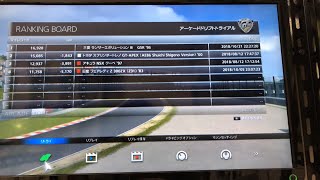 グランツーリスモ6ドリフトライブ放送(リクエスト)